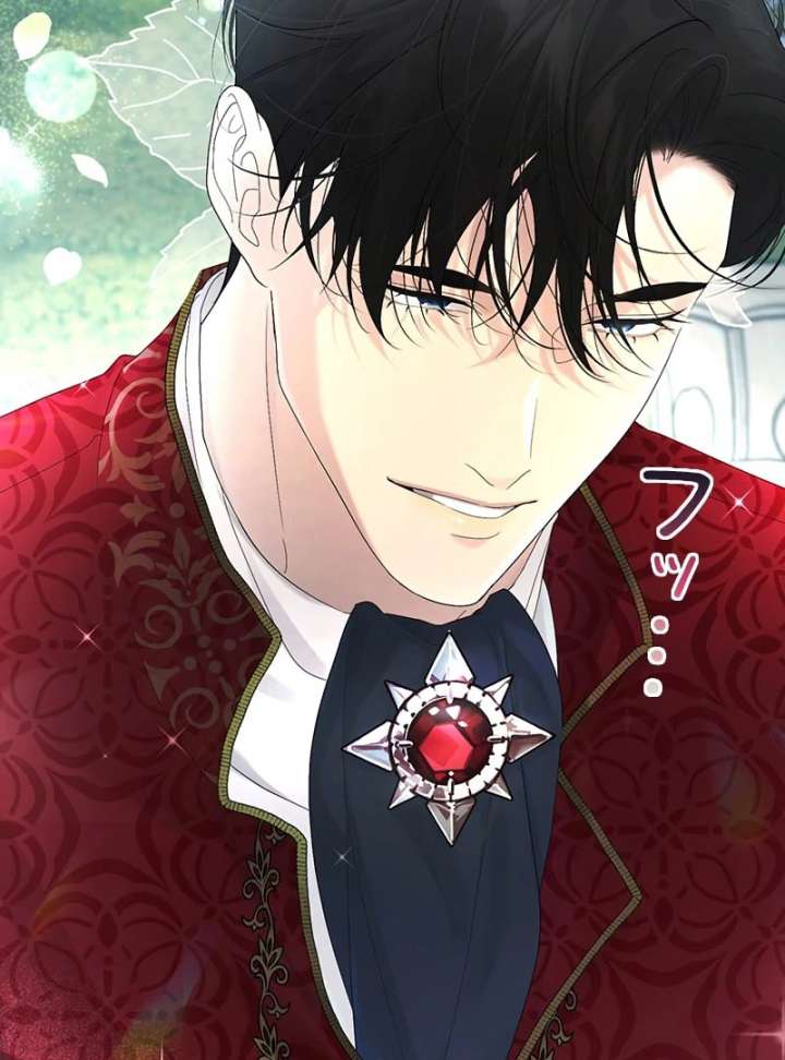 I Won’t Regret My Second Life, The Happy Ending Comes After Revenge Chapter 17 - Page 20