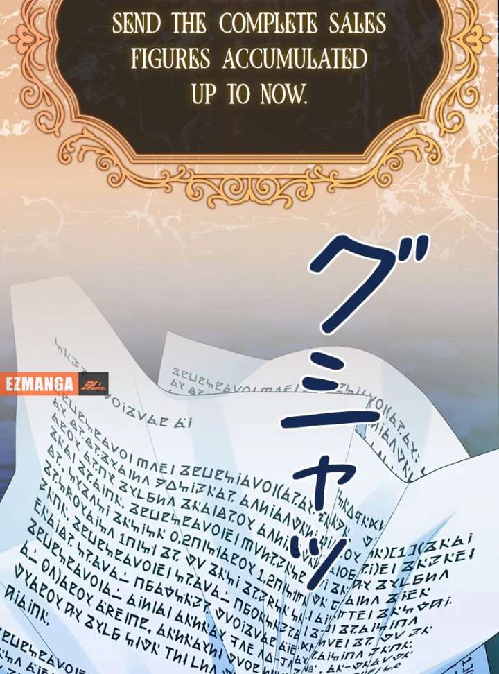 I Won’t Regret My Second Life, The Happy Ending Comes After Revenge Chapter 17 - Page 49