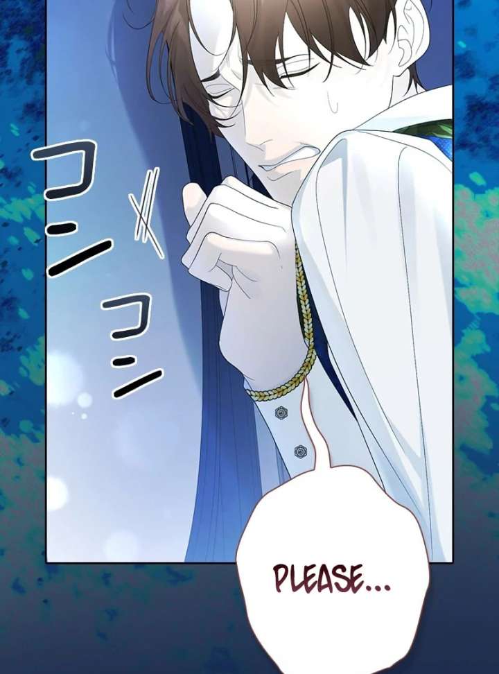 I Won’t Regret My Second Life, The Happy Ending Comes After Revenge Chapter 17 - Page 84