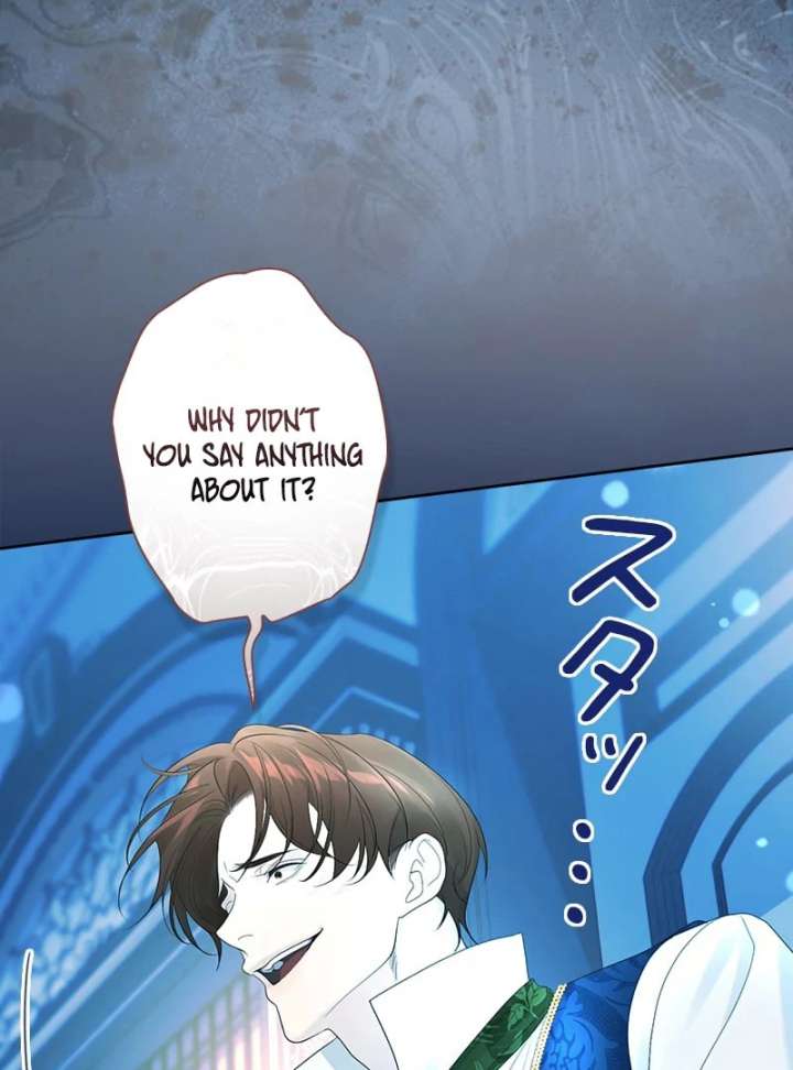 I Won’t Regret My Second Life, The Happy Ending Comes After Revenge Chapter 17 - Page 96