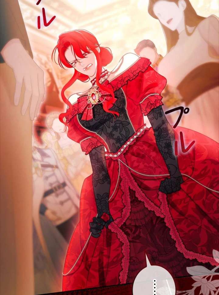 I Won’t Regret My Second Life, The Happy Ending Comes After Revenge Chapter 19 - Page 117