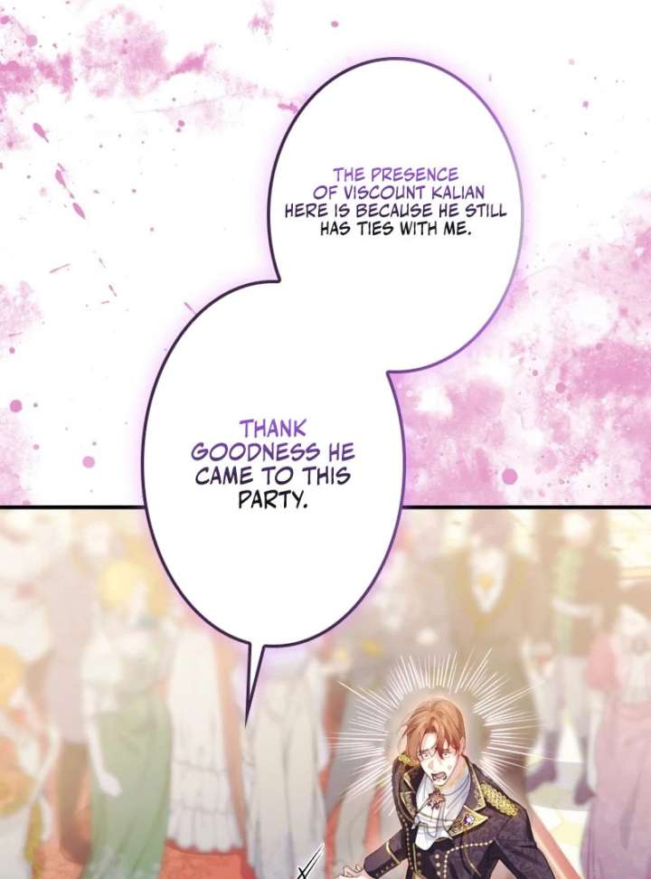 I Won’t Regret My Second Life, The Happy Ending Comes After Revenge Chapter 19 - Page 12