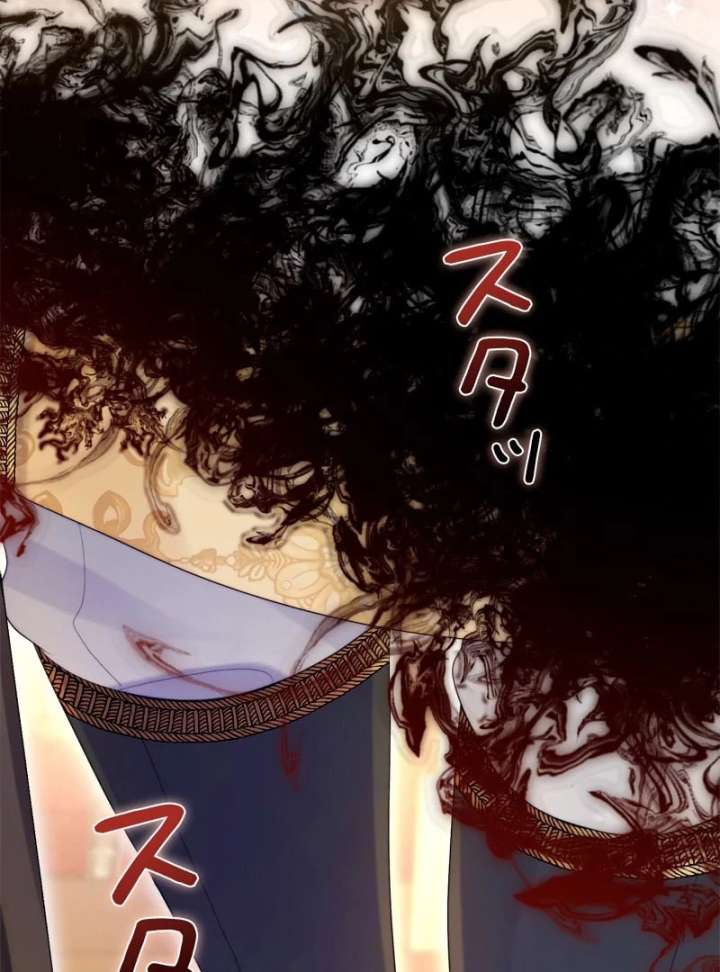 I Won’t Regret My Second Life, The Happy Ending Comes After Revenge Chapter 19 - Page 149