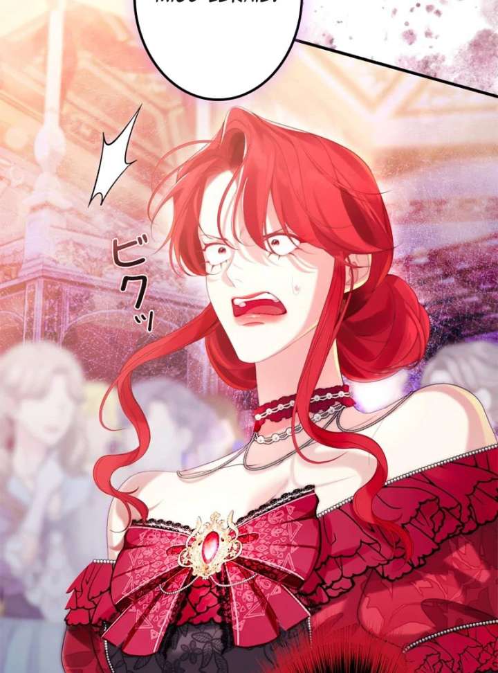 I Won’t Regret My Second Life, The Happy Ending Comes After Revenge Chapter 19 - Page 15