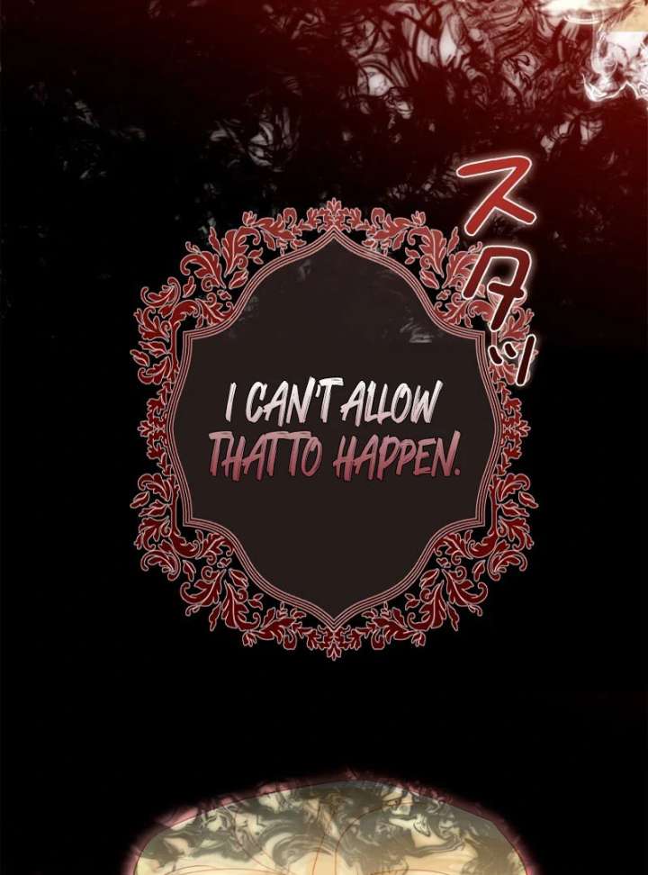 I Won’t Regret My Second Life, The Happy Ending Comes After Revenge Chapter 19 - Page 151