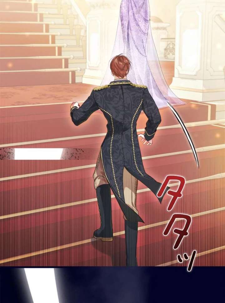 I Won’t Regret My Second Life, The Happy Ending Comes After Revenge Chapter 19 - Page 22