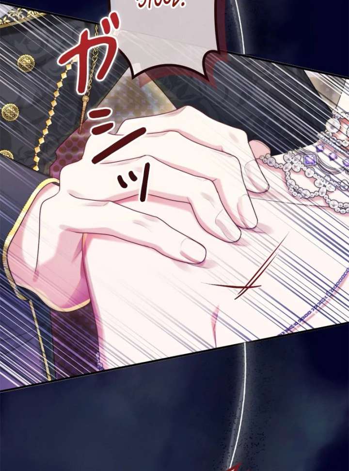 I Won’t Regret My Second Life, The Happy Ending Comes After Revenge Chapter 19 - Page 24