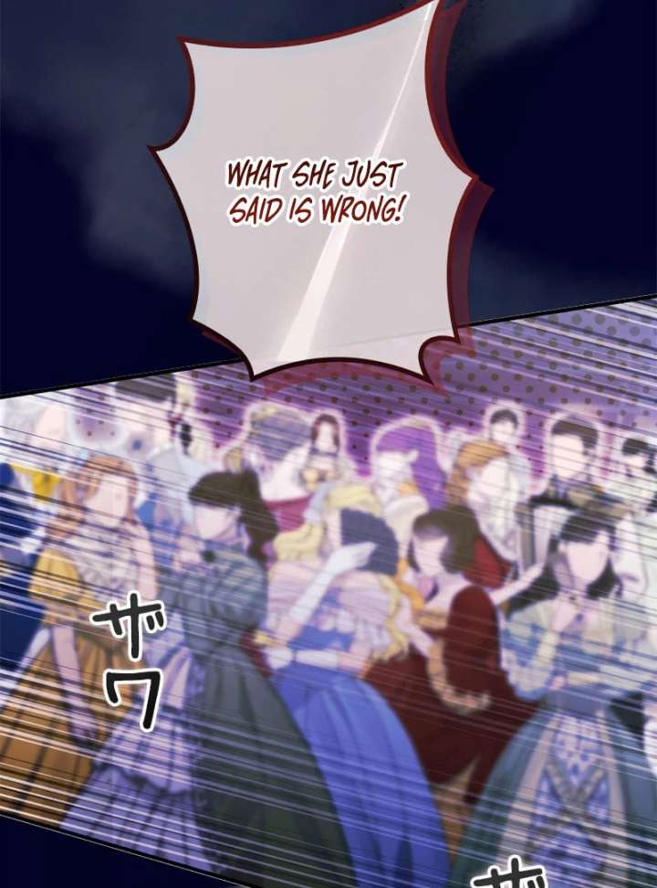 I Won’t Regret My Second Life, The Happy Ending Comes After Revenge Chapter 19 - Page 25