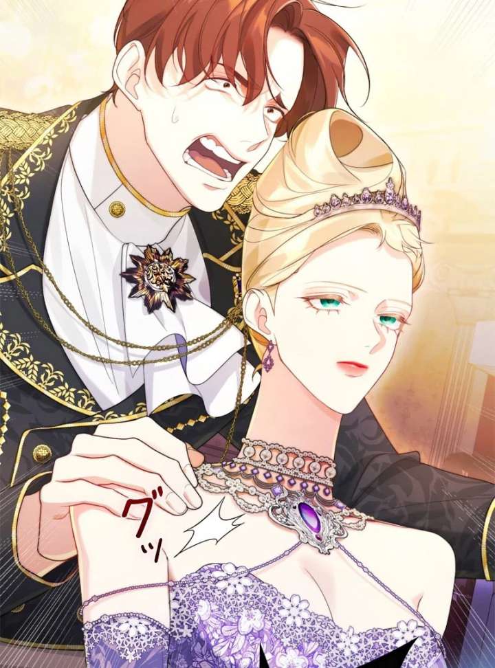 I Won’t Regret My Second Life, The Happy Ending Comes After Revenge Chapter 19 - Page 27