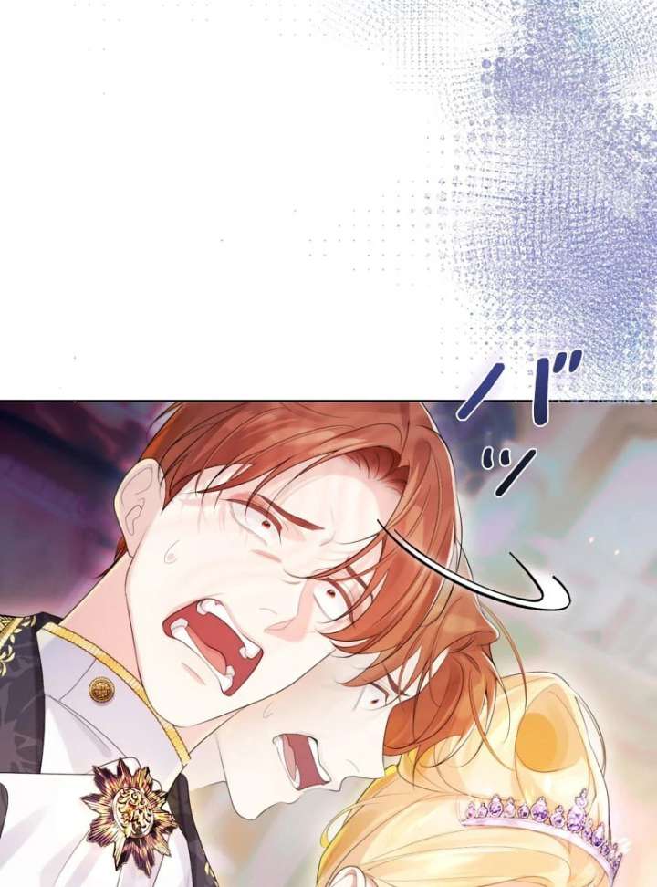 I Won’t Regret My Second Life, The Happy Ending Comes After Revenge Chapter 19 - Page 38