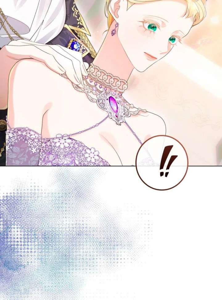 I Won’t Regret My Second Life, The Happy Ending Comes After Revenge Chapter 19 - Page 39