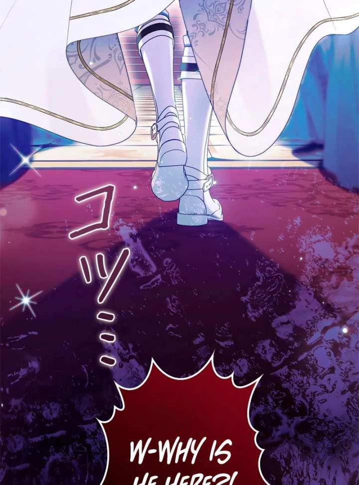 I Won’t Regret My Second Life, The Happy Ending Comes After Revenge Chapter 19 - Page 43