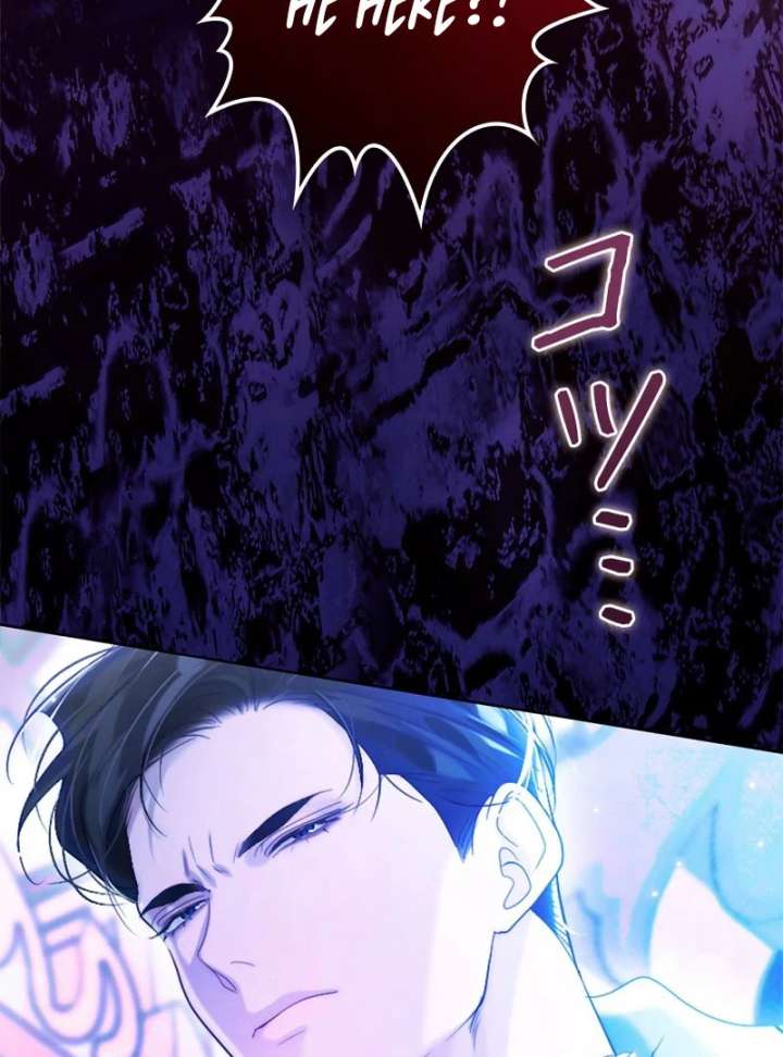 I Won’t Regret My Second Life, The Happy Ending Comes After Revenge Chapter 19 - Page 44