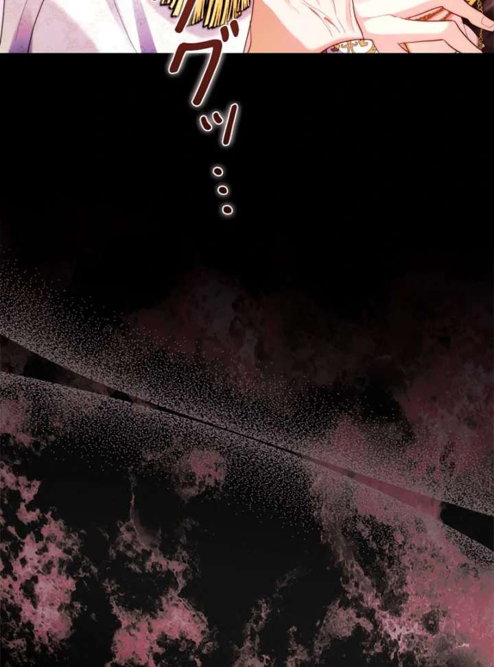 I Won’t Regret My Second Life, The Happy Ending Comes After Revenge Chapter 19 - Page 51