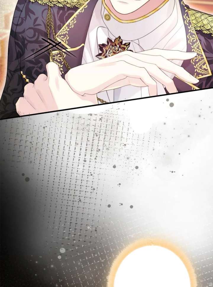 I Won’t Regret My Second Life, The Happy Ending Comes After Revenge Chapter 19 - Page 67