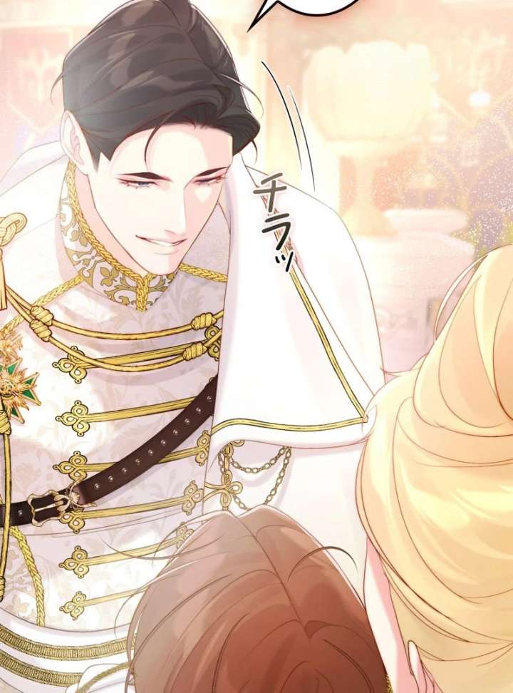 I Won’t Regret My Second Life, The Happy Ending Comes After Revenge Chapter 19 - Page 77