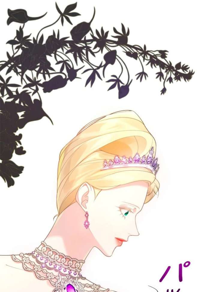 I Won’t Regret My Second Life, The Happy Ending Comes After Revenge Chapter 19 - Page 82