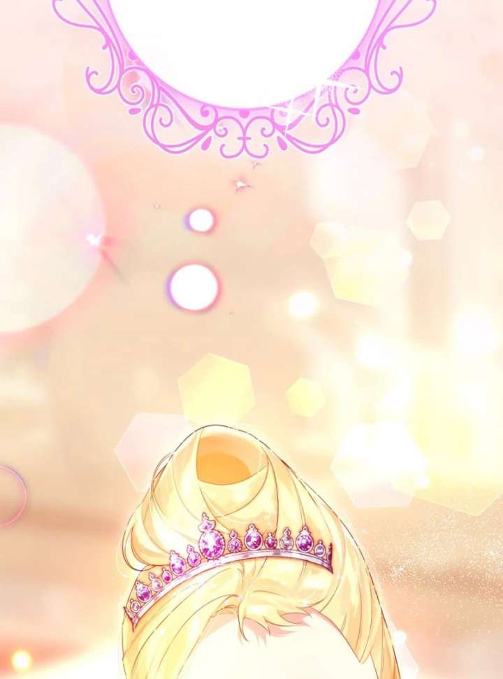 I Won’t Regret My Second Life, The Happy Ending Comes After Revenge Chapter 20 - Page 32