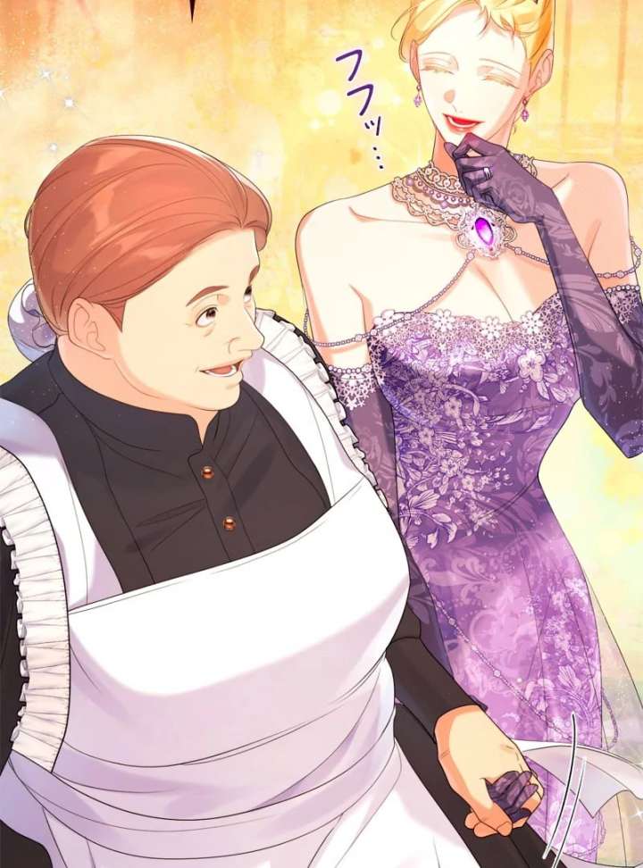 I Won’t Regret My Second Life, The Happy Ending Comes After Revenge Chapter 21 - Page 141