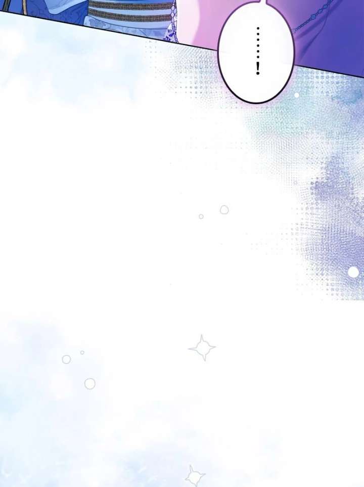 I Won’t Regret My Second Life, The Happy Ending Comes After Revenge Chapter 21 - Page 34