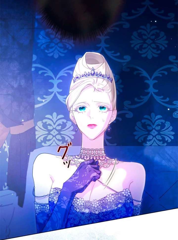 I Won’t Regret My Second Life, The Happy Ending Comes After Revenge Chapter 21 - Page 42