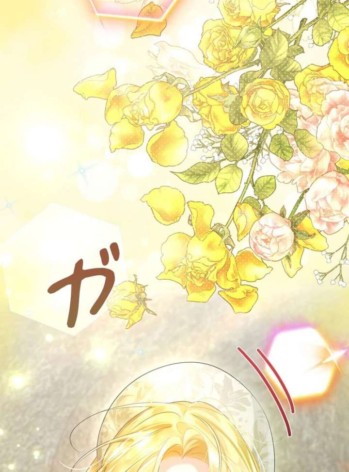 I Won’t Regret My Second Life, The Happy Ending Comes After Revenge Chapter 22 - Page 187