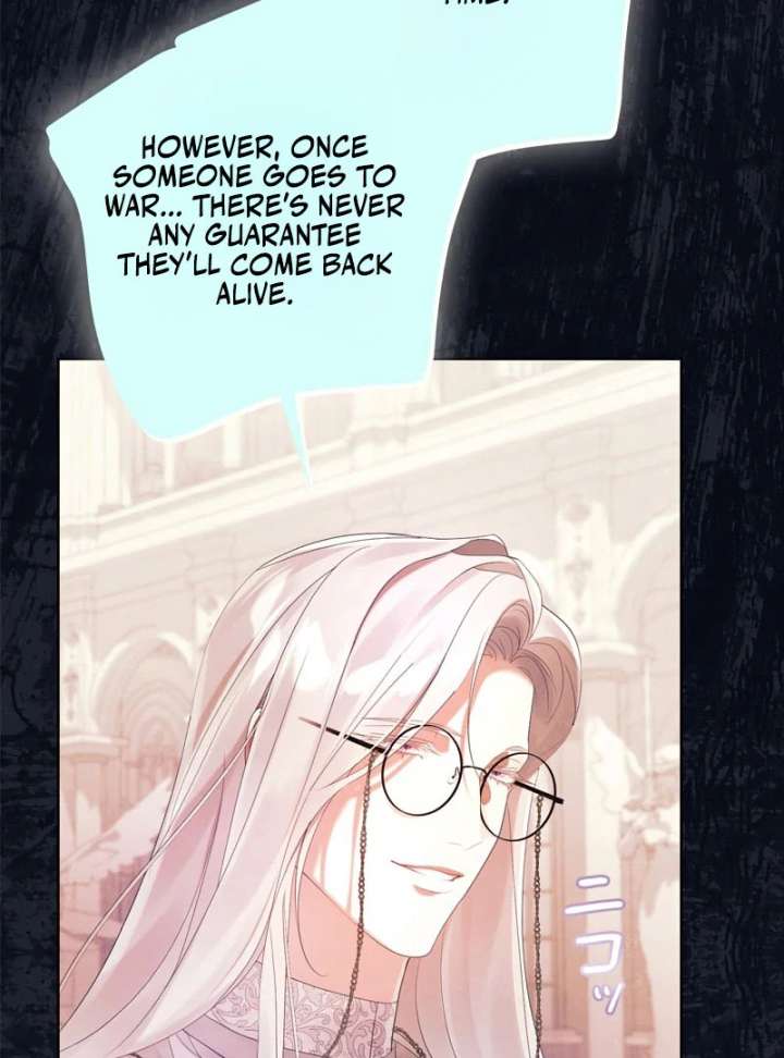 I Won’t Regret My Second Life, The Happy Ending Comes After Revenge Chapter 22 - Page 23