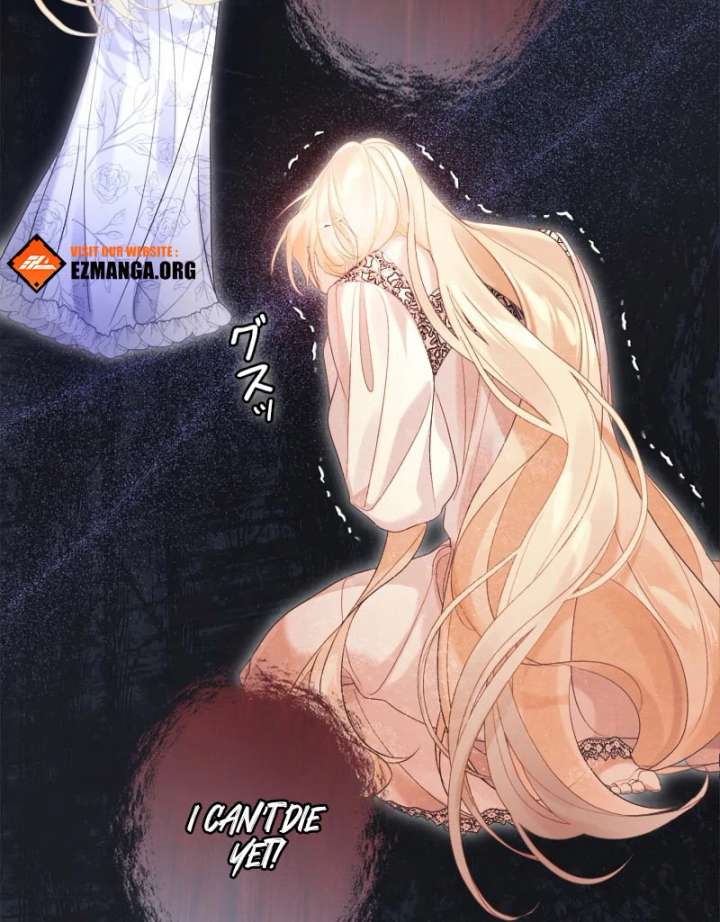 I Won’t Regret My Second Life, The Happy Ending Comes After Revenge Chapter 22 - Page 36