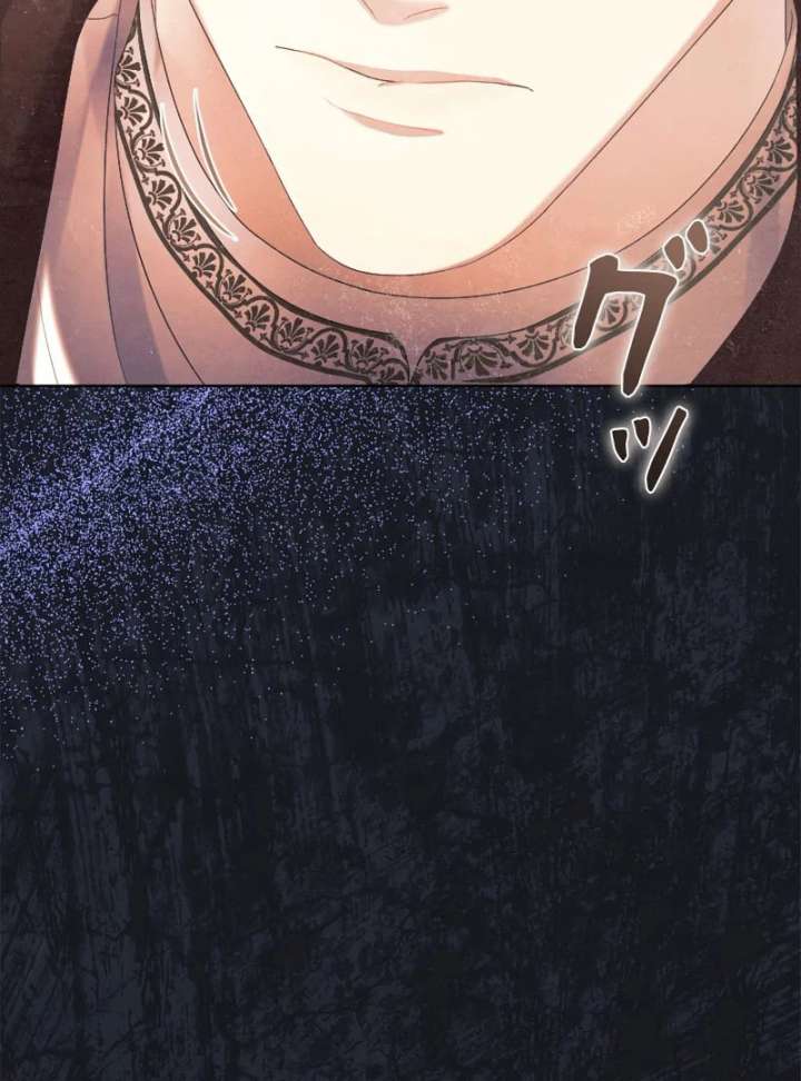 I Won’t Regret My Second Life, The Happy Ending Comes After Revenge Chapter 22 - Page 51