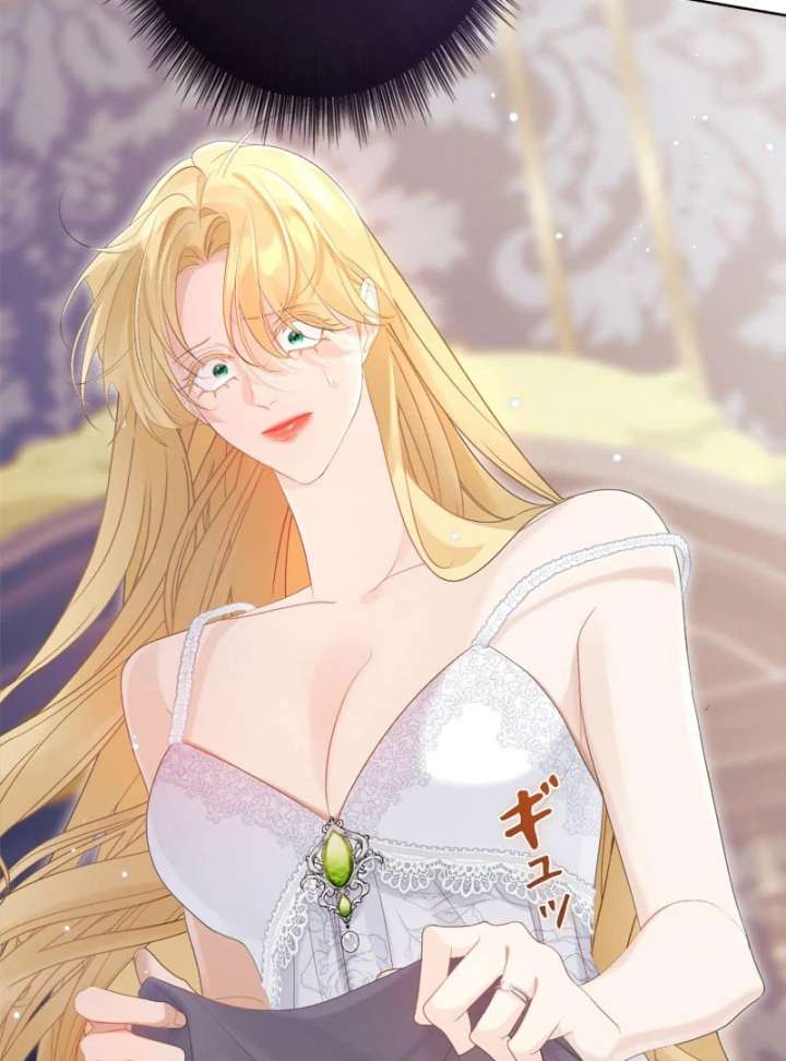 I Won’t Regret My Second Life, The Happy Ending Comes After Revenge Chapter 22 - Page 82