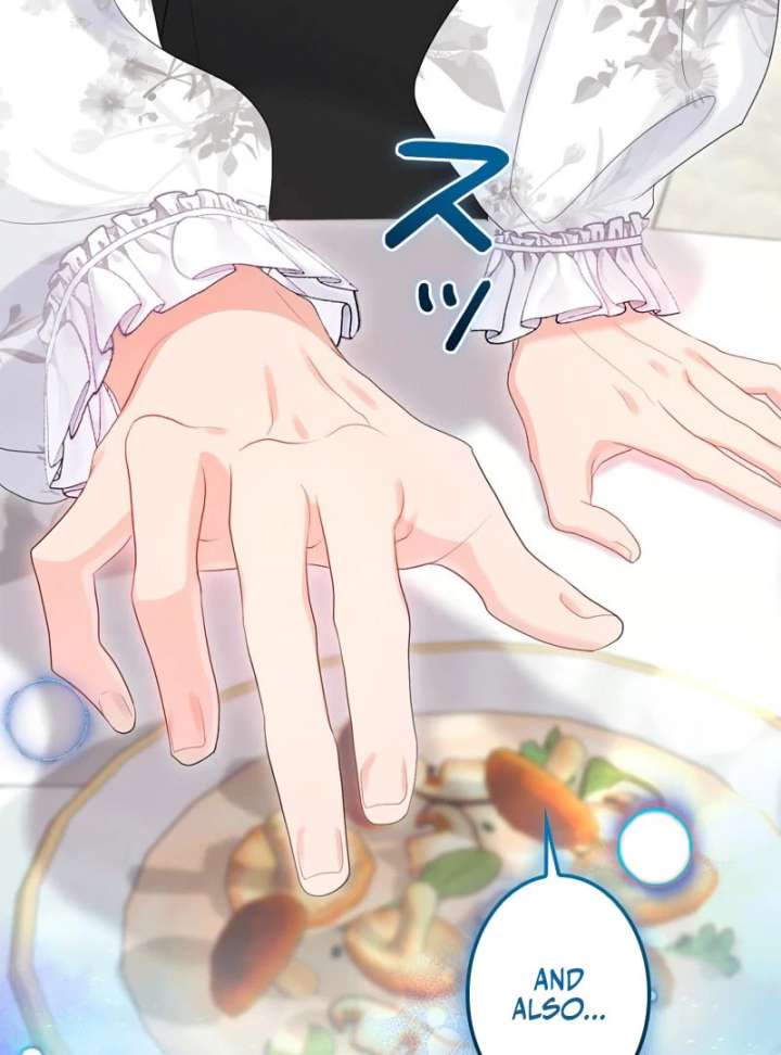 I Won’t Regret My Second Life, The Happy Ending Comes After Revenge Chapter 23 - Page 14