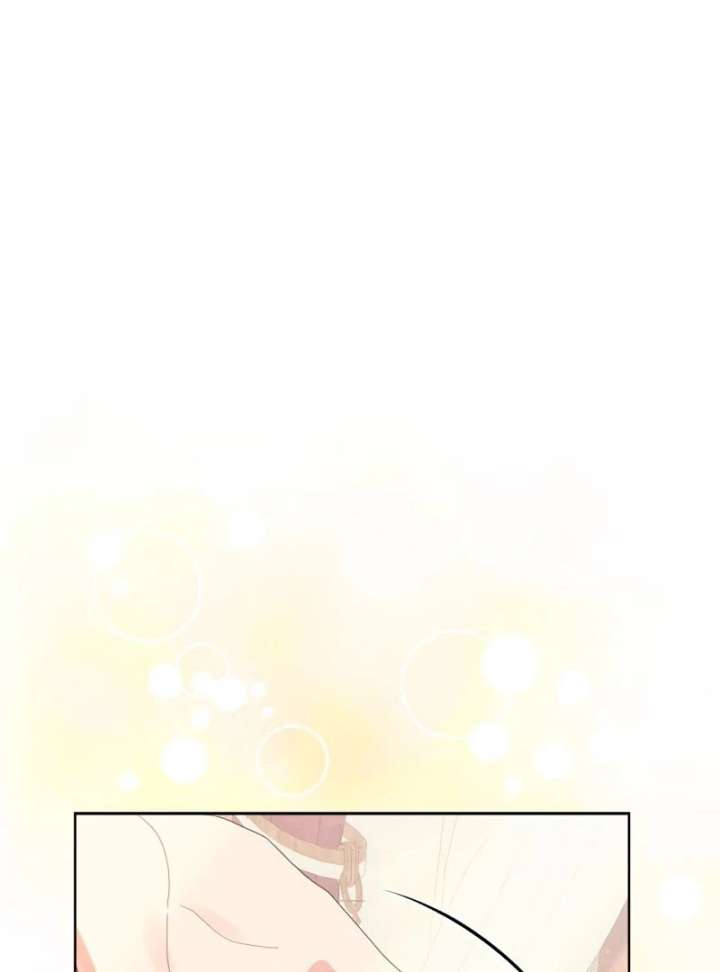 I Won’t Regret My Second Life, The Happy Ending Comes After Revenge Chapter 23 - Page 147