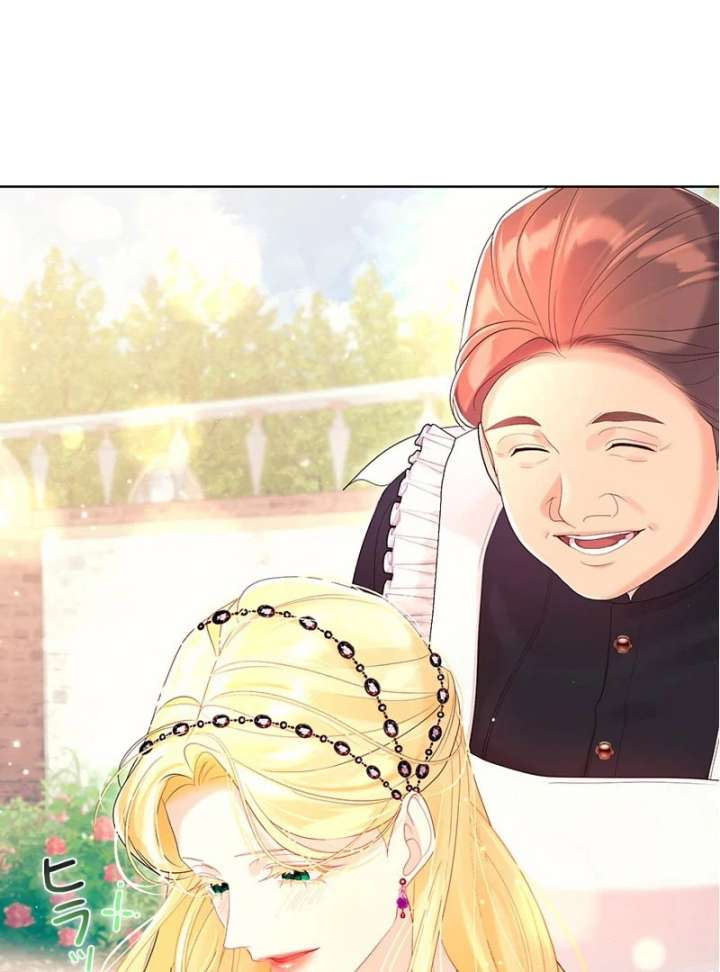 I Won’t Regret My Second Life, The Happy Ending Comes After Revenge Chapter 23 - Page 158