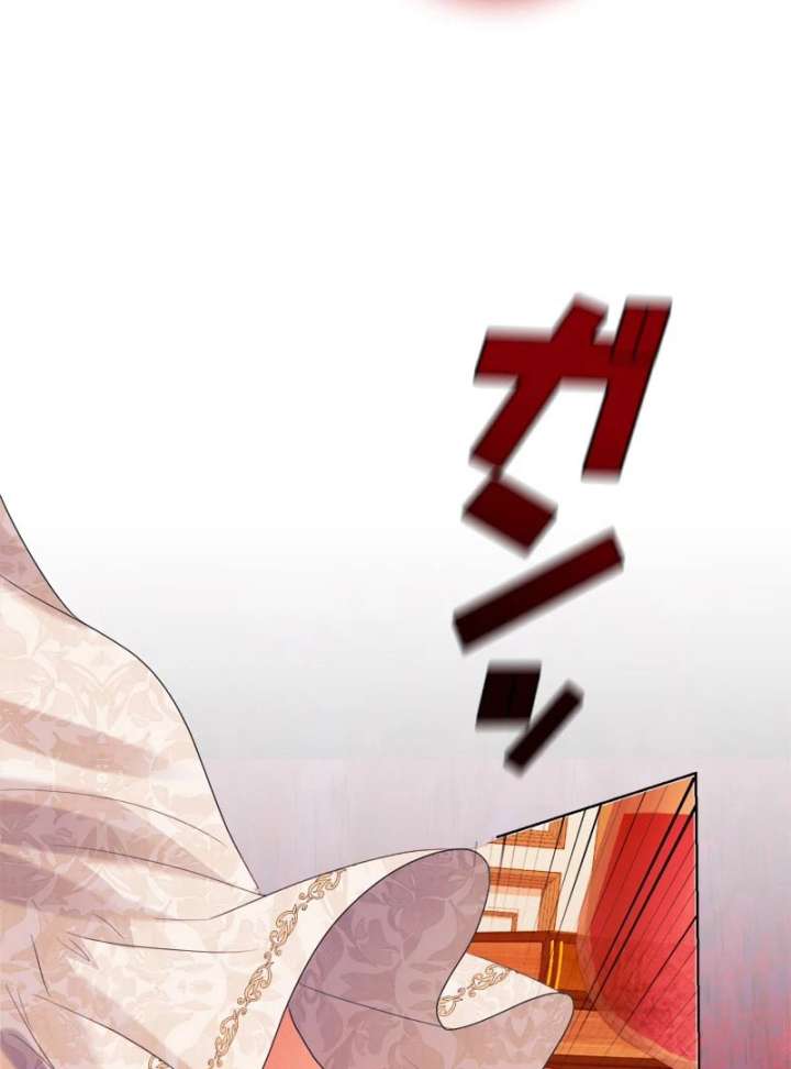 I Won’t Regret My Second Life, The Happy Ending Comes After Revenge Chapter 23 - Page 178