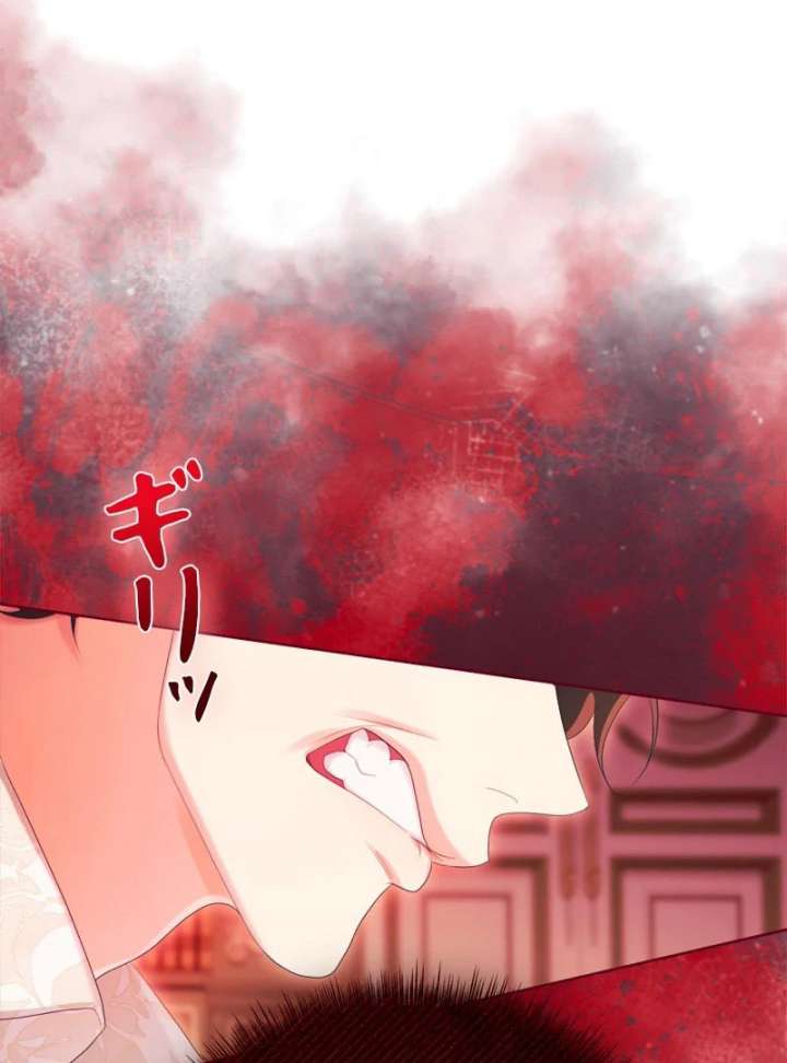 I Won’t Regret My Second Life, The Happy Ending Comes After Revenge Chapter 23 - Page 185