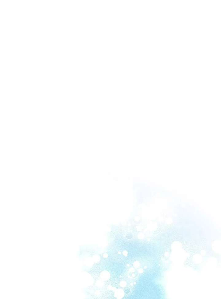 I Won’t Regret My Second Life, The Happy Ending Comes After Revenge Chapter 23 - Page 27