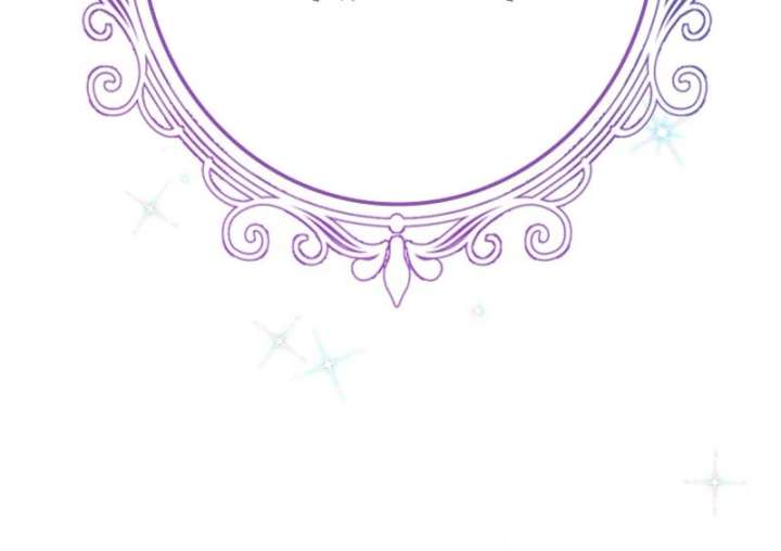 I Won’t Regret My Second Life, The Happy Ending Comes After Revenge Chapter 23 - Page 80