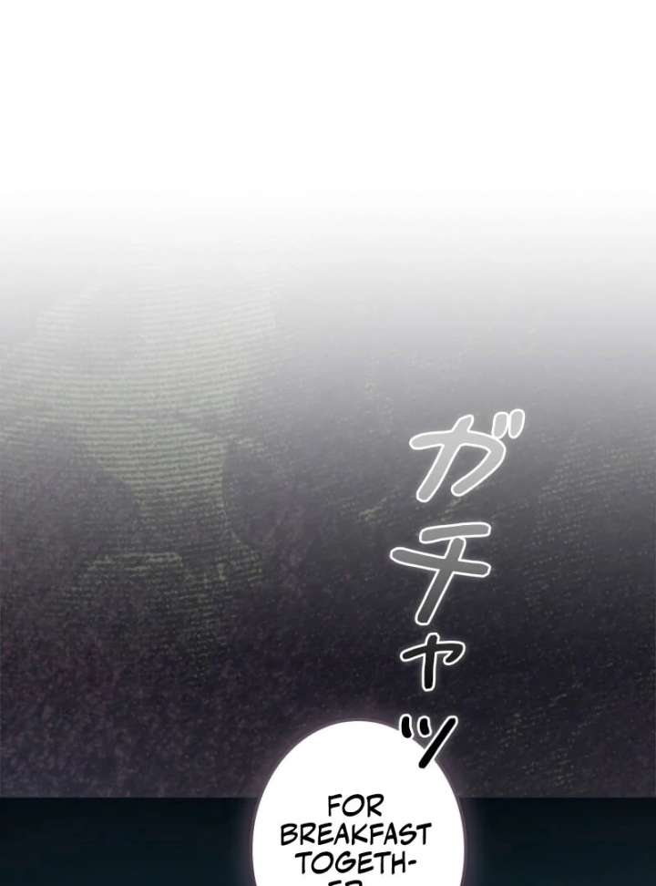 I Won’t Regret My Second Life, The Happy Ending Comes After Revenge Chapter 25 - Page 146