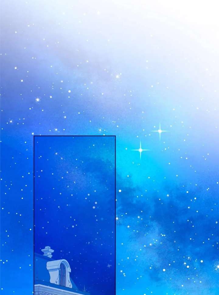 I Won’t Regret My Second Life, The Happy Ending Comes After Revenge Chapter 25 - Page 24