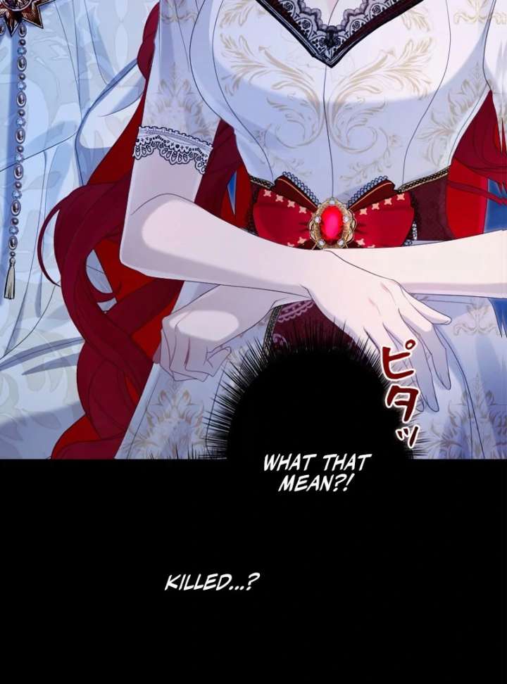 I Won’t Regret My Second Life, The Happy Ending Comes After Revenge Chapter 25 - Page 40