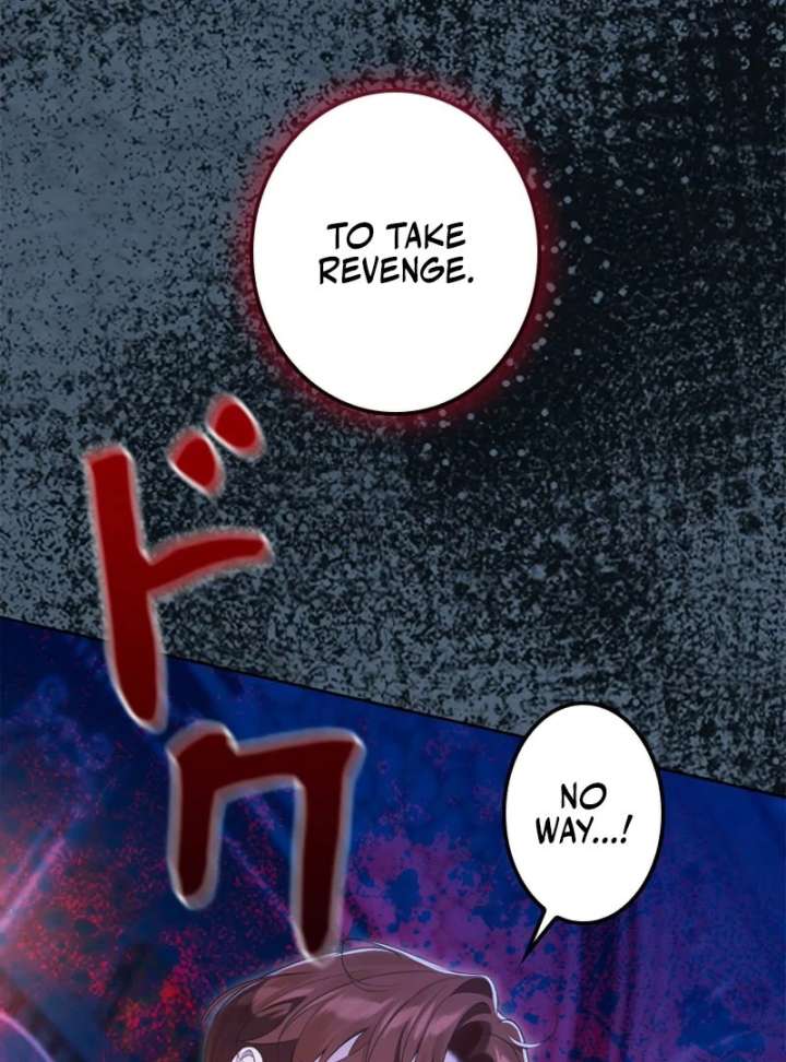 I Won’t Regret My Second Life, The Happy Ending Comes After Revenge Chapter 25 - Page 47