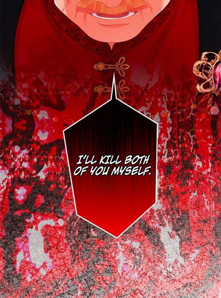 I Won’t Regret My Second Life, The Happy Ending Comes After Revenge Chapter 25 - Page 84