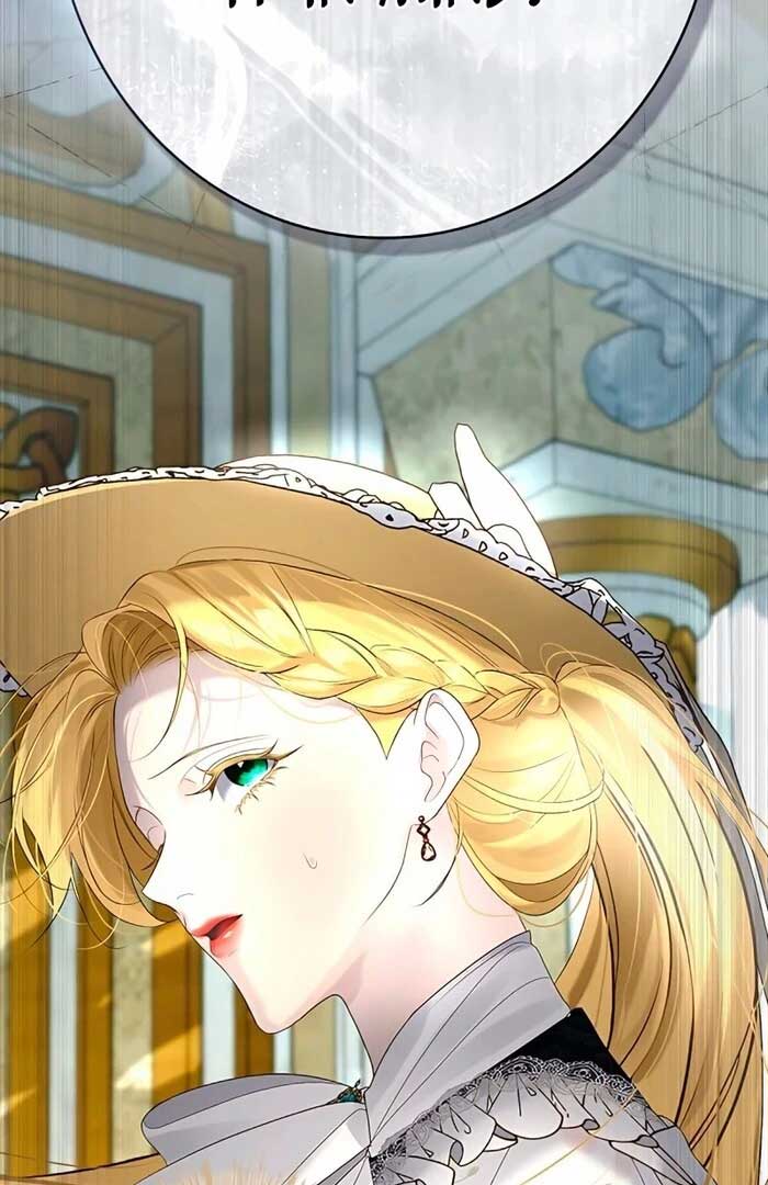 I Won’t Regret My Second Life, The Happy Ending Comes After Revenge Chapter 9 - Page 124