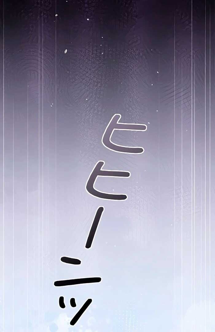 I Won’t Regret My Second Life, The Happy Ending Comes After Revenge Chapter 9 - Page 146