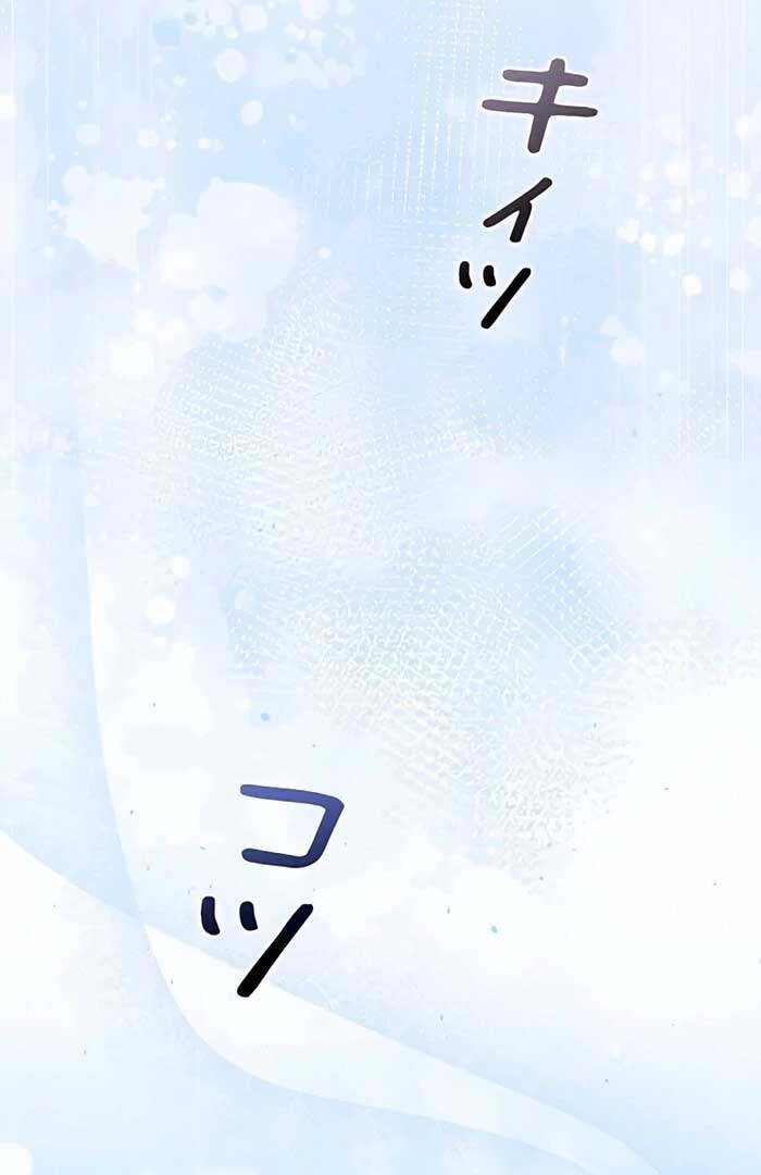 I Won’t Regret My Second Life, The Happy Ending Comes After Revenge Chapter 9 - Page 147