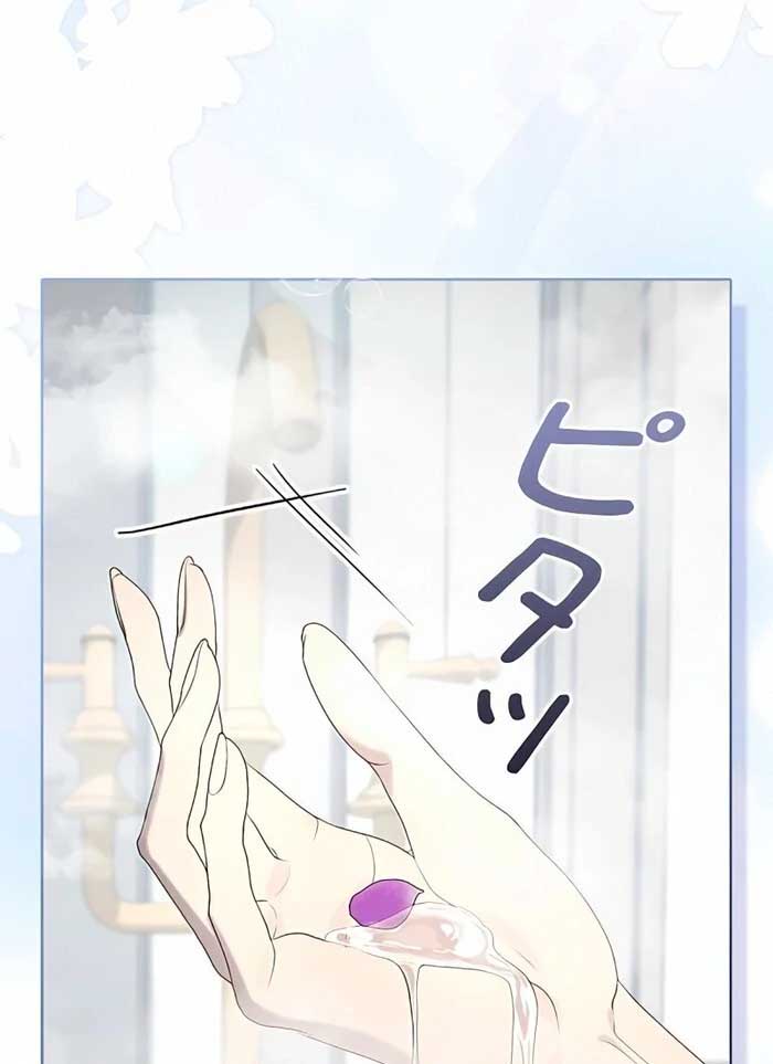 I Won’t Regret My Second Life, The Happy Ending Comes After Revenge Chapter 9 - Page 42