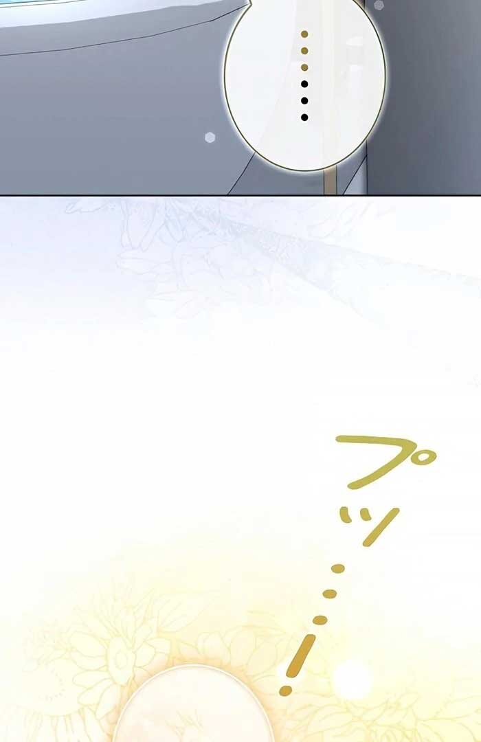 I Won’t Regret My Second Life, The Happy Ending Comes After Revenge Chapter 9 - Page 72