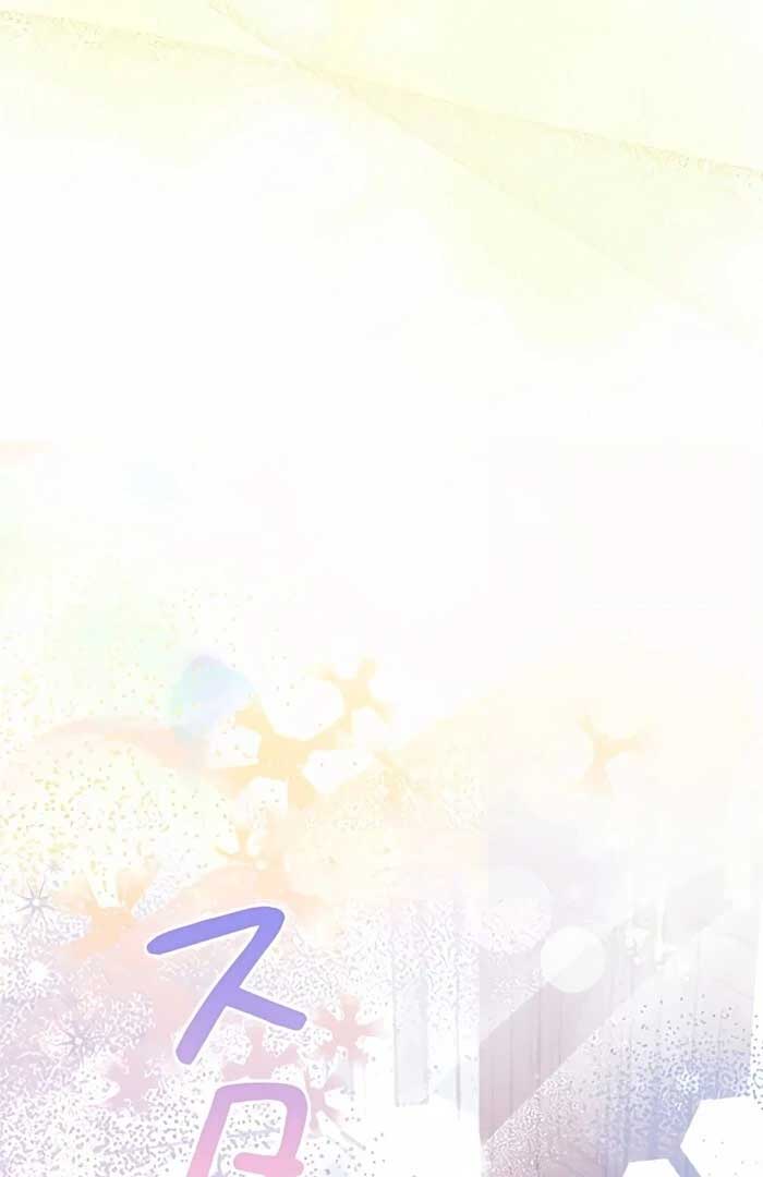 I Won’t Regret My Second Life, The Happy Ending Comes After Revenge Chapter 9 - Page 84