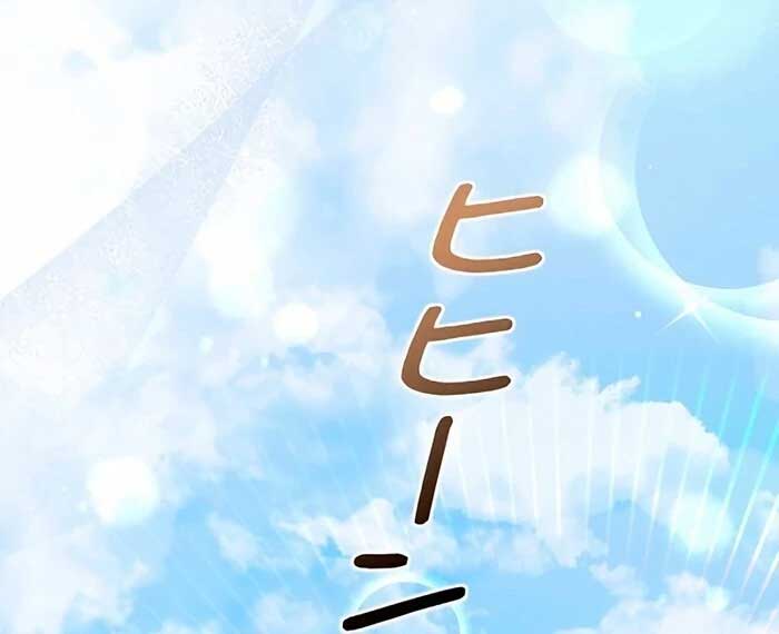 I Won’t Regret My Second Life, The Happy Ending Comes After Revenge Chapter 9 - Page 97