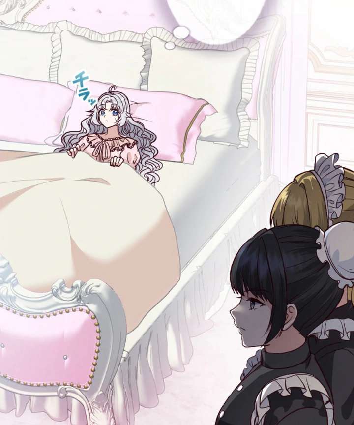 The Beloved Saint Is A Princess Healer Chapter 10 - Page 54